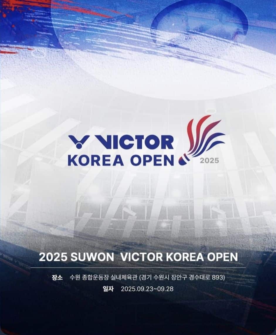 Korean Open Badminton 2025 – Schedule & Final Results [LIVE]