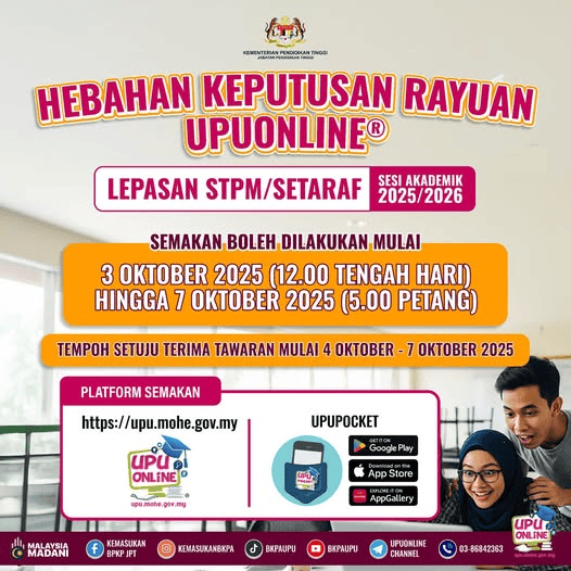Upuonline Review Review is open from October 3, 2025