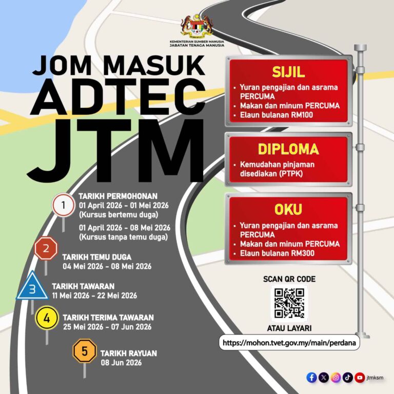 ADTEC JTM : Cara Mohon, Syarat Kemasukan & Tarikh Penting (2026) - Toapayoh