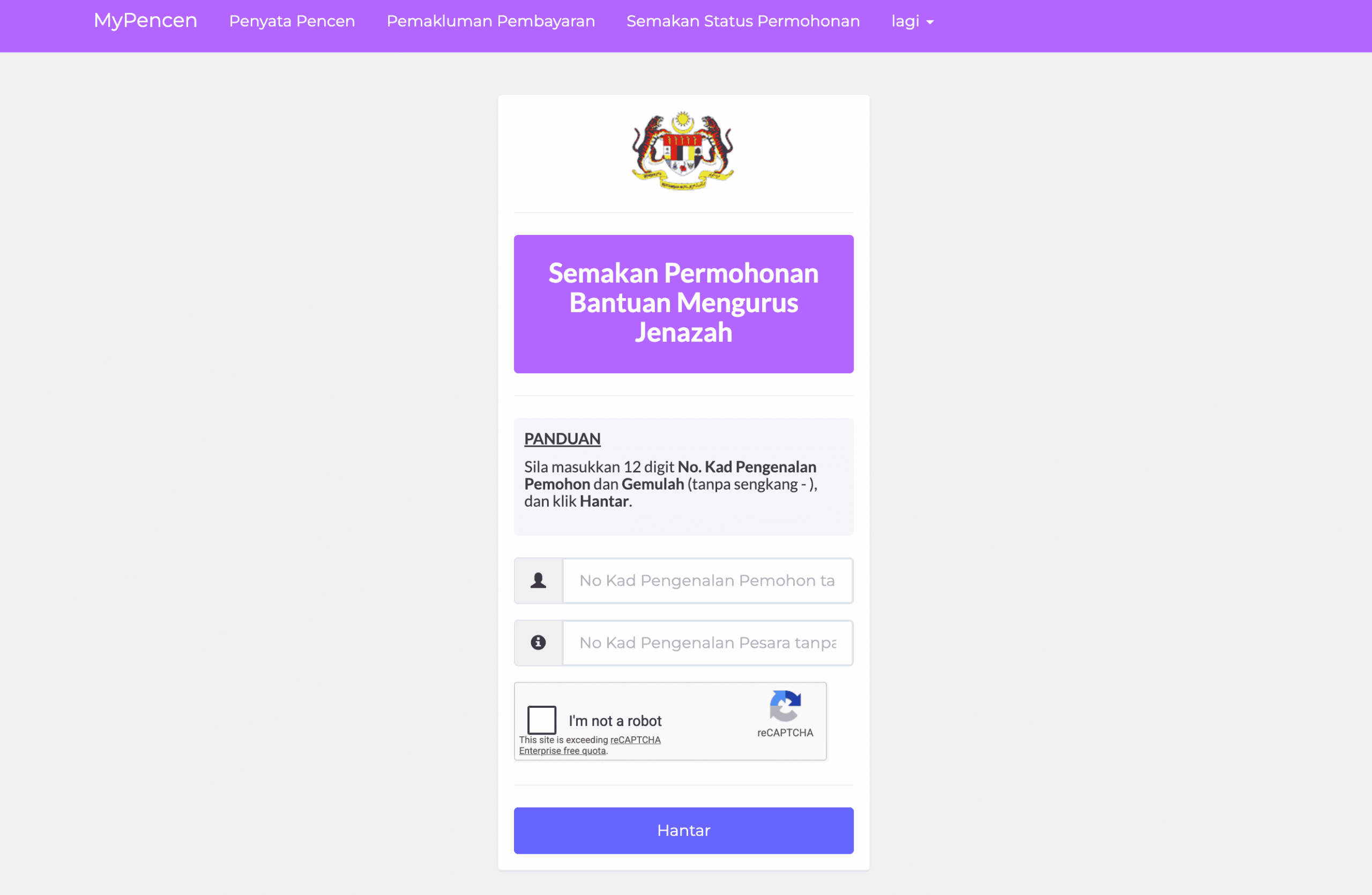 Still Not Claimed? RM3,000 Retirement Funeral Assistance for Heirs!