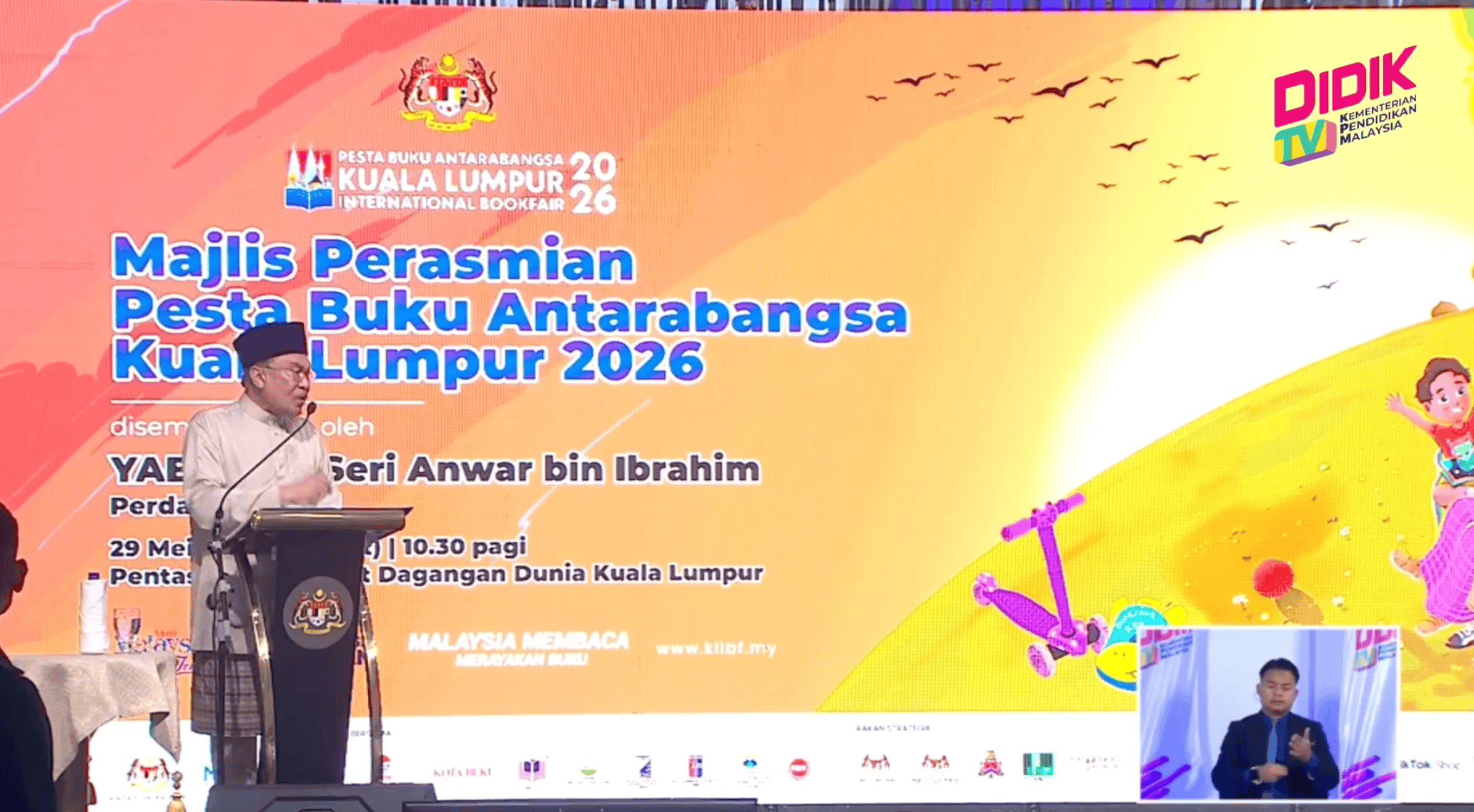2026 MADANI Book Voucher for SMA & IPT Students