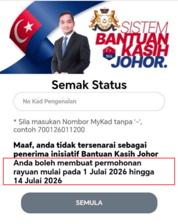 New Applications & BKJ Appeals 2026 Open 1 to 14 July