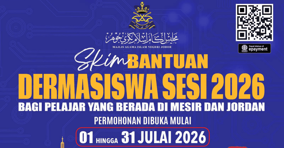 MAINJ Education Scholarship Assistance Scheme 2026