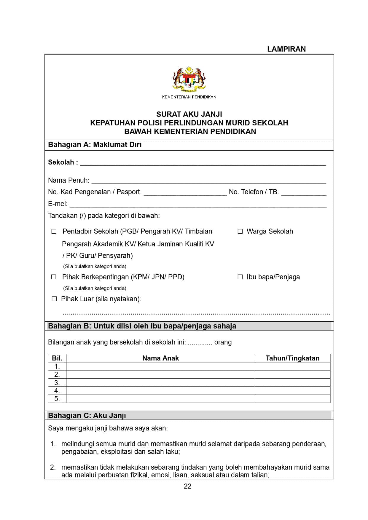 Surat Aku Janji Kepatuhan Polisi Perlindungan Murid Sekolah