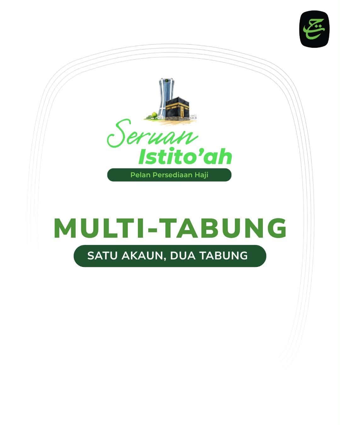 Tabung Istito’ah TH – Fungsi & Info Penting yang Perlu Anda Tahu