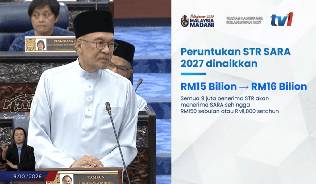 STR 2027, Jumlah Bantuan Dinaikkan